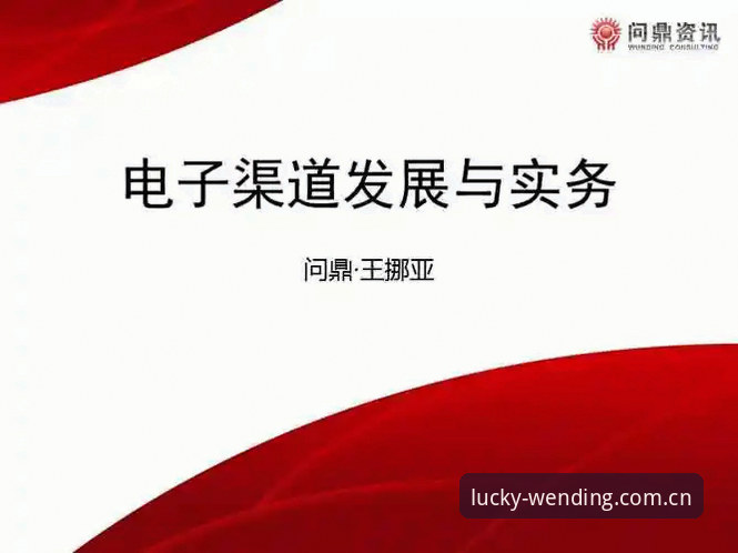 问鼎官网安全吗 问鼎官网安全吗 vs 第三方下载渠道:问鼎娱乐平台PG正版安装包的安全逻辑对比